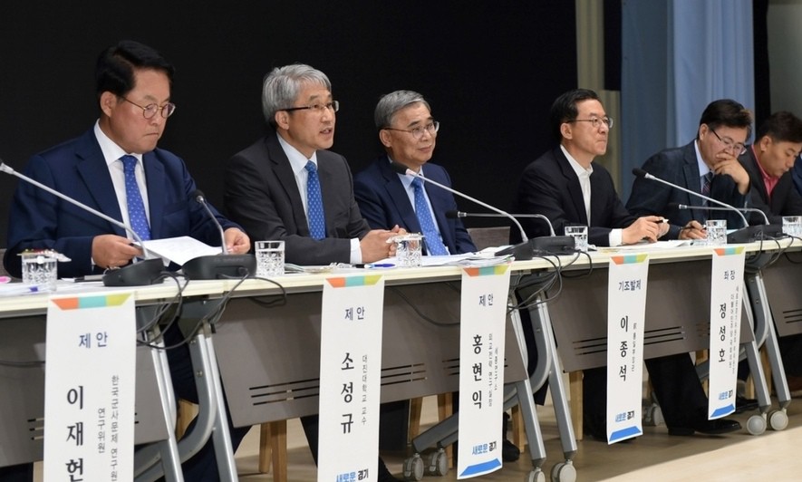 경기도 ‘3대·3로’ 전략으로 평화협력시대 연다