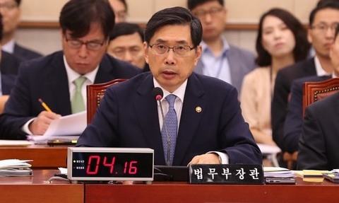 박상기 법무장관 “대법원, 수사에 협조할 것”