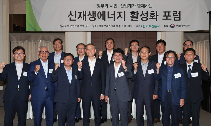 “개인·협동조합도 전력 팔게 해 재생에너지 활성화를”