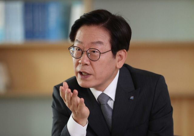 이재명 경기도지사