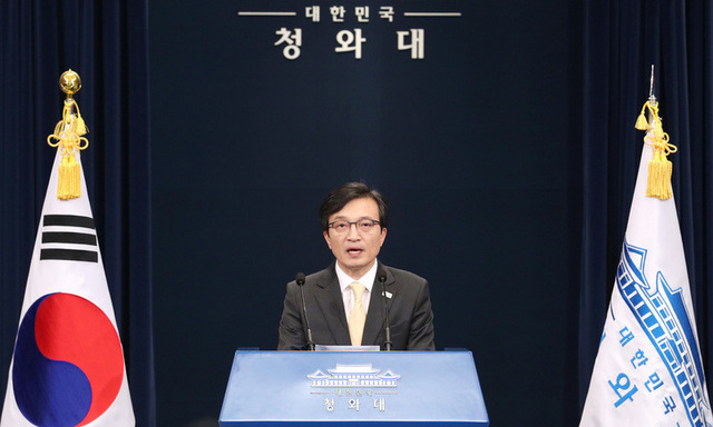 [사설] 문 대통령 ‘협치내각’ 추진, 야당도 적극 응답하길