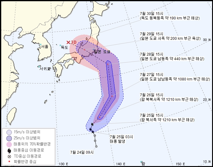 25일 발생한 제12호 태풍 ‘종다리’ 예상 이동경로. 기상청 제공