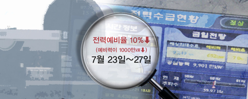그래픽_김지야