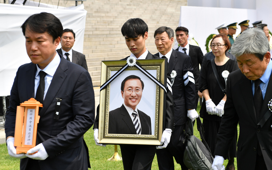 27일 오전 국회에서 고 노회찬 정의당 원내대표의 영결식이 엄수되고 있다. 연합뉴스