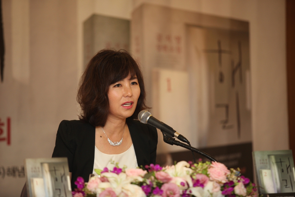 소설가 공지영