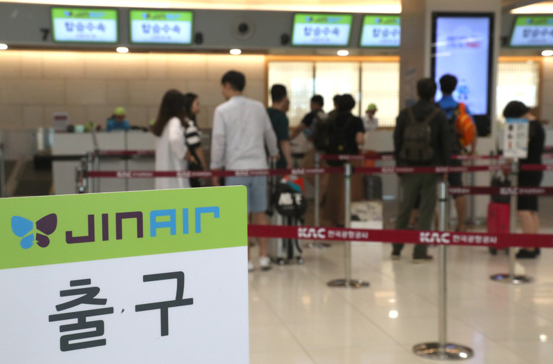 <연합뉴스> 제공