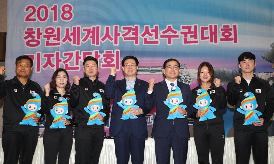 창원세계사격대회 “경제대회, 평화대회”