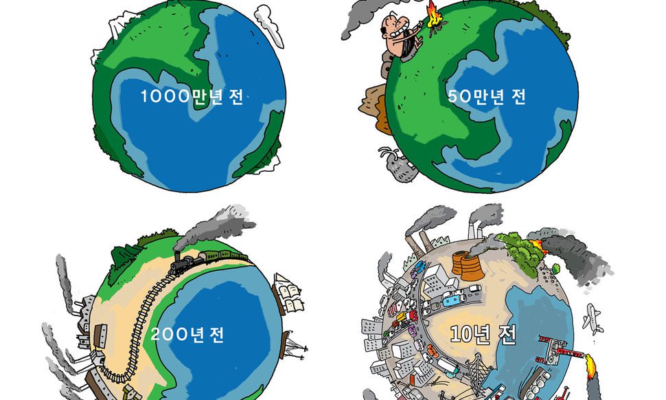 [조남준의 발그림] 8월 2일 