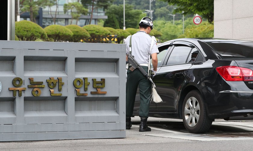 기무사 계엄문건 USB서 ‘시행준비’ 내용 다수 확인