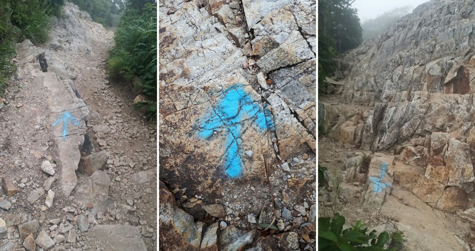울산시 울주군 가지산의 등산로 바위 수십 군데에 누군가 무단으로 화살표 그림을 그려놔 등산객들의 비난을 사고 있다. 사진은 지난달 22일 한 등산객이 촬영한 화살표 모습.  연합뉴스