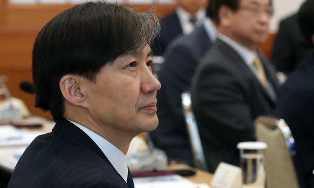 [단독] 조국 민정수석 논문 표절 의혹, ‘무혐의 결정’