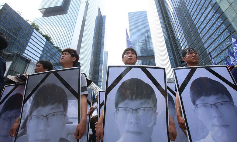 삼성전자서비스 협력사, 직접고용 따른 폐업보상 미흡 반발