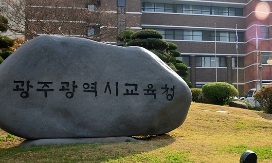 교사 30%가 ‘성범죄 연루’된 학교…실화인가?