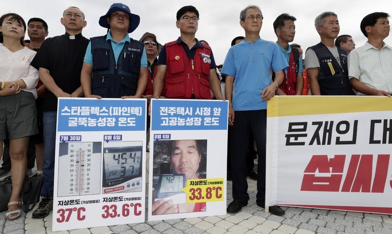 지상보다 고공 더 데운 폭염…굴뚝농성장 ‘최대 50도’