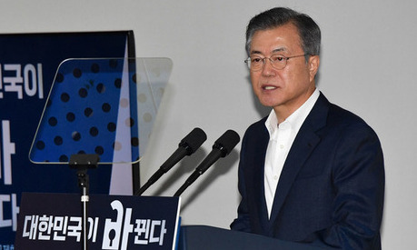 [사설] 인터넷은행 규제 완화, ‘재벌 사금고’ 우려 불식해야