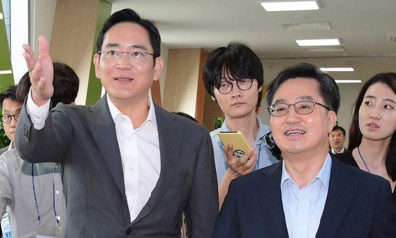 [사설] 삼성의 투자 발표, 과대평가도 폄하할 일도 아니다