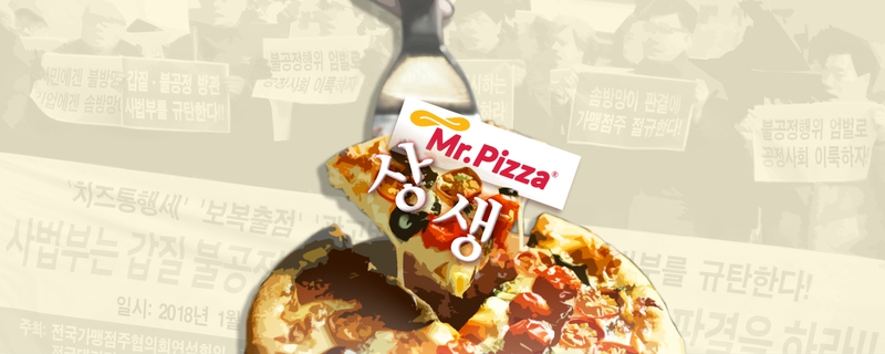 그래픽_김승미