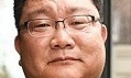 [기고] 박능후 보건복지부 장관께 / 최경진