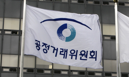 ‘특혜취업 비리’ 신영선 전 공정위 부위원장 구속