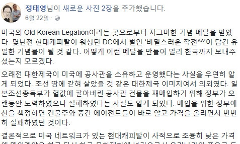 국경일 넘쳐나던 ‘태극기 마케팅’ 실종