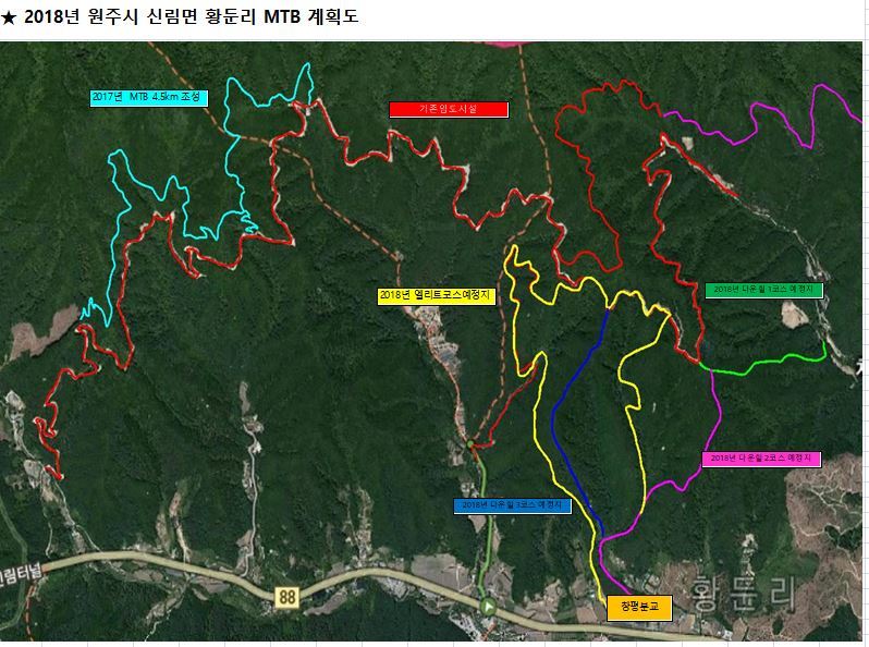 원주시가 조성 중인 산악자전거 파크 노선도. 원주시청 제공 (* 누르면 크게 볼 수 있습니다.)