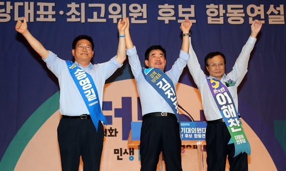 [사설] ‘지지율 위기’ 민주당, 계파 아닌 국민 보고 경선해야