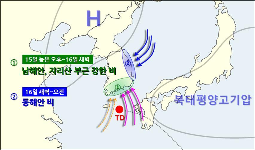 15~16일 강수 모식도. 기상청 제공