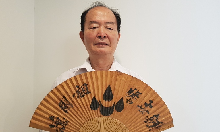 아버지는 ‘15살 독립운동가’…80대 아들의 ‘형무소 복면’ 기억