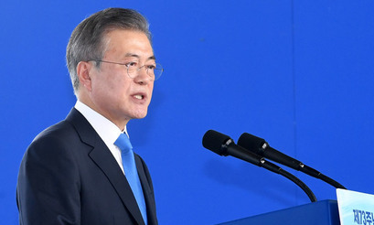 [사설] ‘동북아 번영’ 비전 담은 문 대통령 ‘철도공동체’ 제안