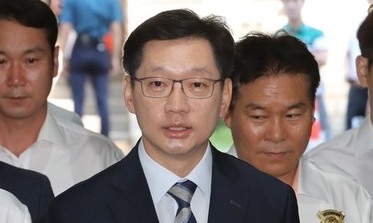 영장심사 마친 김경수 도지사 “법원 합리적 판단 기대”