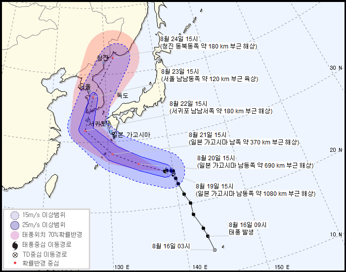 기상청이 19일 오후 4시 현재 예측한 제19호 태풍 ‘솔릭’의 예상 이동경로.