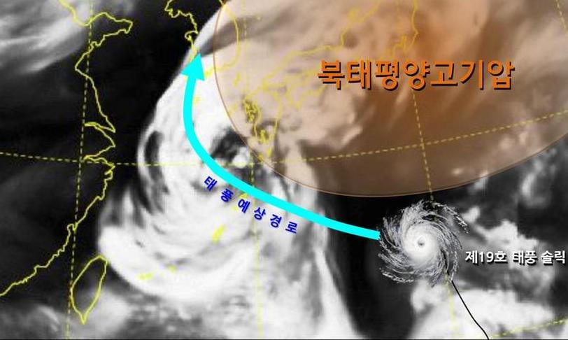 제19호 태풍 ‘솔릭’ 23일 한반도 덮쳐 전국 영향권