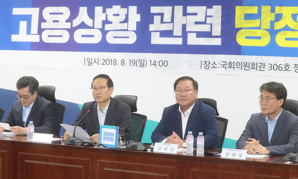 [사설] 고용난 충격 줄일 ‘사회안전망 확충’ 절실하다