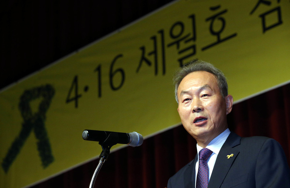 지난 2016년 7월 서울 용산구 효창동 백범 김구 기념관 대회의실에서 열린 ‘4.16 세월호 참사 피해자 지원 실태조사 결과발표회’에서 인사말을 하고 있는 이석태 당시 4.16 세월호참사 특별조사위원회 위원장. 김봉규 선임기자 bong9@hani.co.kr