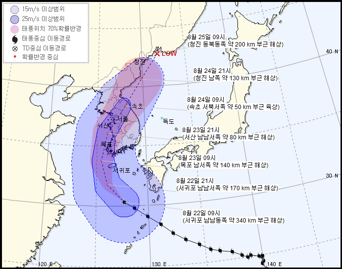 22일 오전 10시 기준 태풍 솔릭의 예상 이동 경로.  기상청 제공