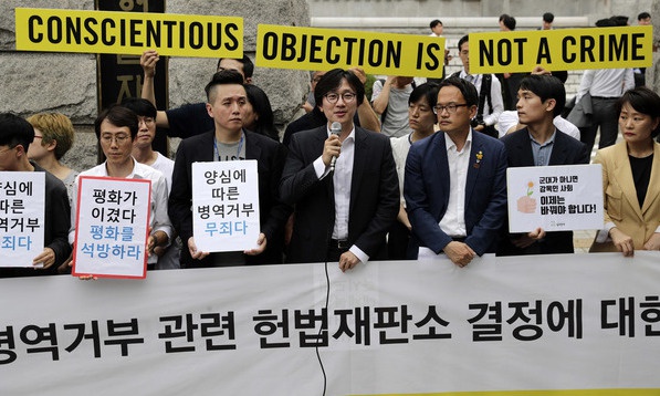 국방부 대체복무안에 시민사회 “아쉽지만 진일보한 면도” 