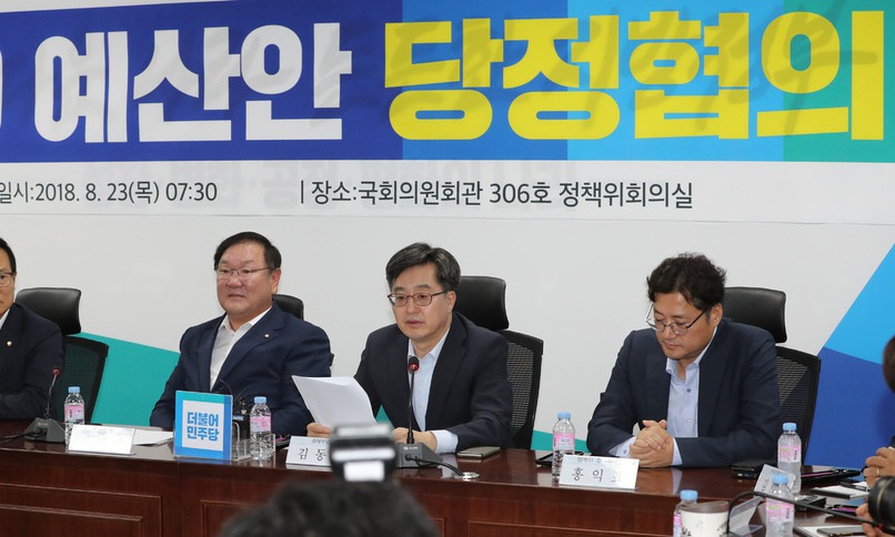 어린이집 보조교사 1만5천명 등 사회적 일자리 최대 확충