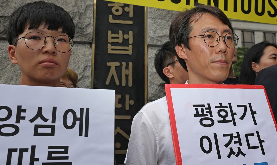 양심적 병역거부자 8명 항소심 무죄…무죄 판결 104건 기록