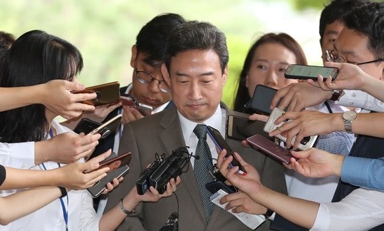 ‘양승태 행정처 수사기밀 직보’ 두개의 잣대 들이댄 법원