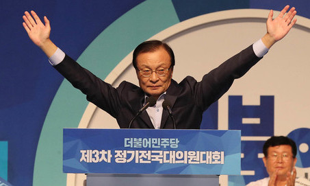 [사설] 이해찬의 민주당, 야당과 ‘협치’ 이끄는 집권당 되길