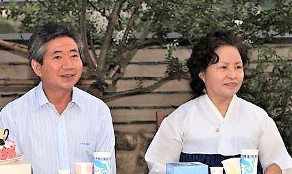 “9월1일, 봉하에 노 전 대통령 ‘상록수’ 잔잔히 울린다”