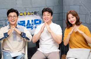 <백종원의 골목식당>. 에스비에스 제공