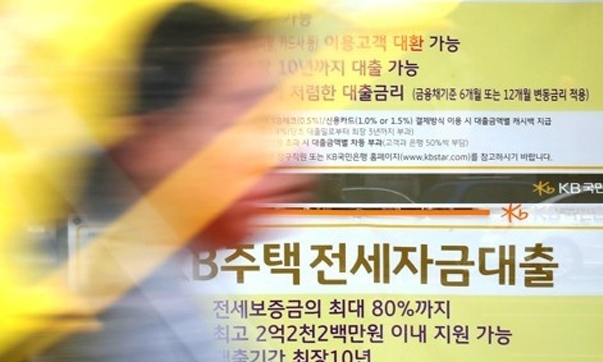 [사설] ‘전세대출 보증 제한’ 소동, 정책의 치밀함이 필요한 때다