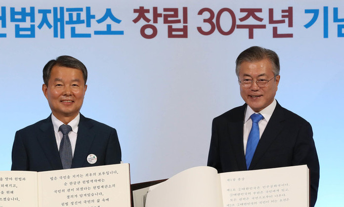 재판관 둘 바뀌었을 뿐인데…기본권 난제들 푼 헌재