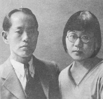 1930년 찍은 임용련 백남순 부부의 모습. 20년 뒤 임용련은 전쟁중 실종됐고, 34년 뒤 백남순은 미국으로 떠난다.