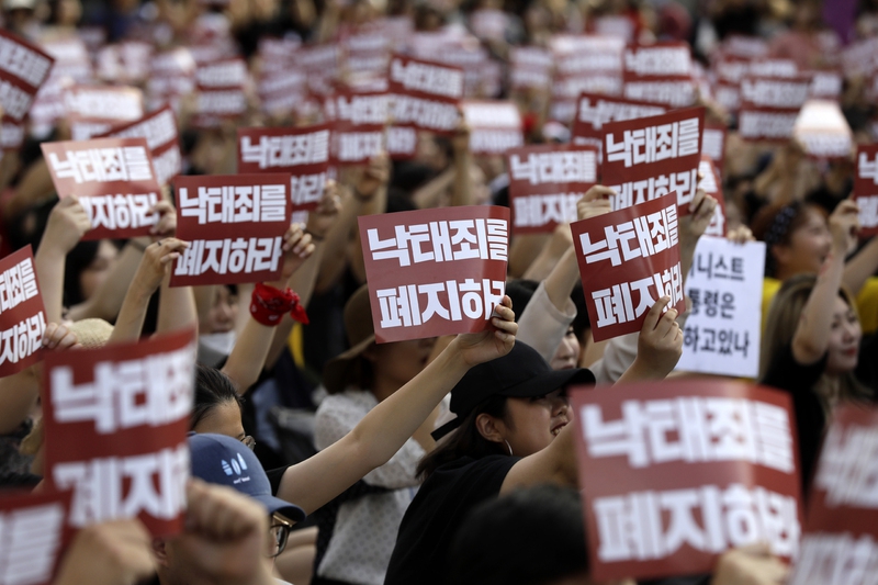 ‘낙태 설문지’에 스며있는 복지부의 ‘낙태 반대 편향’ 논란