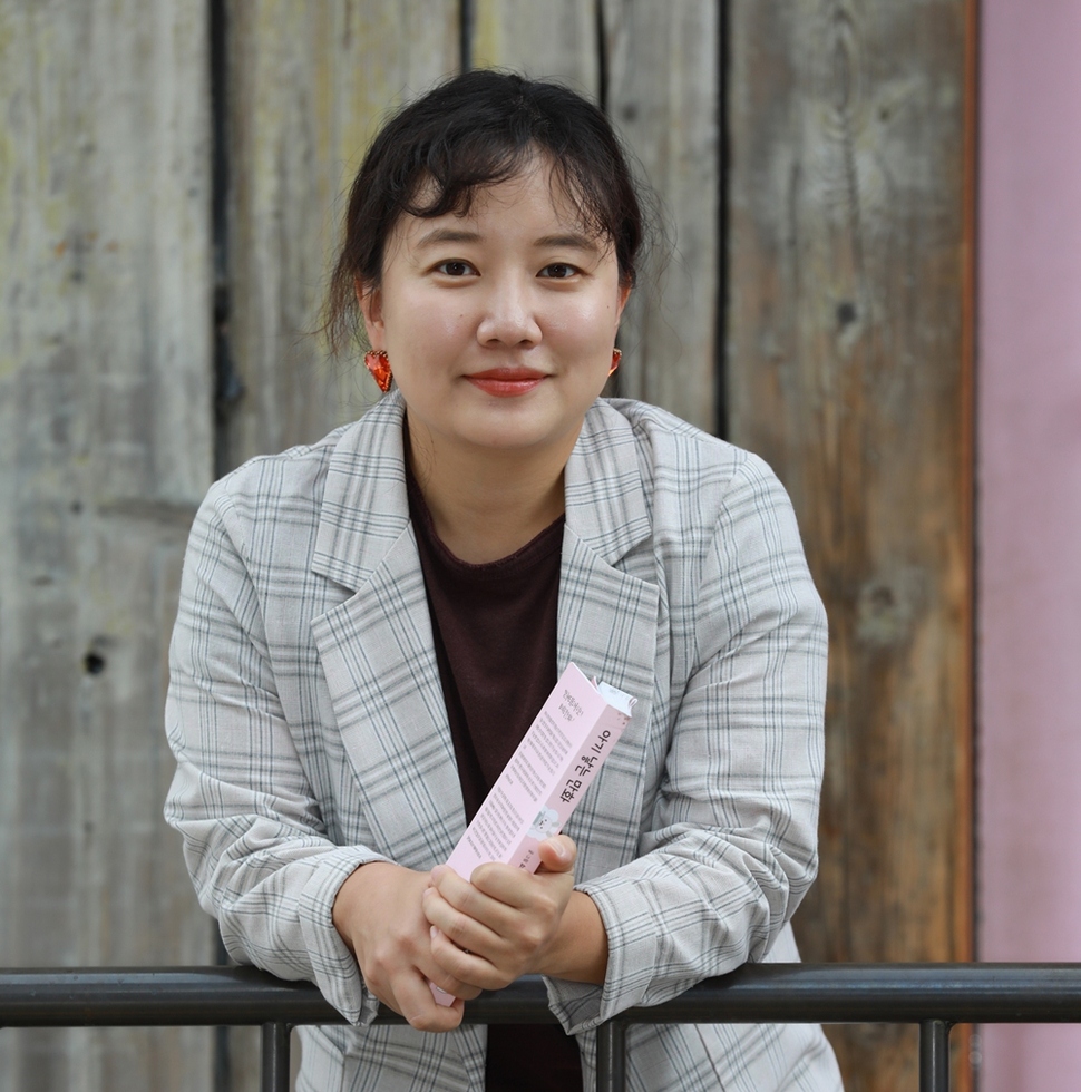 쇼쇼 작가. 류우종 기자