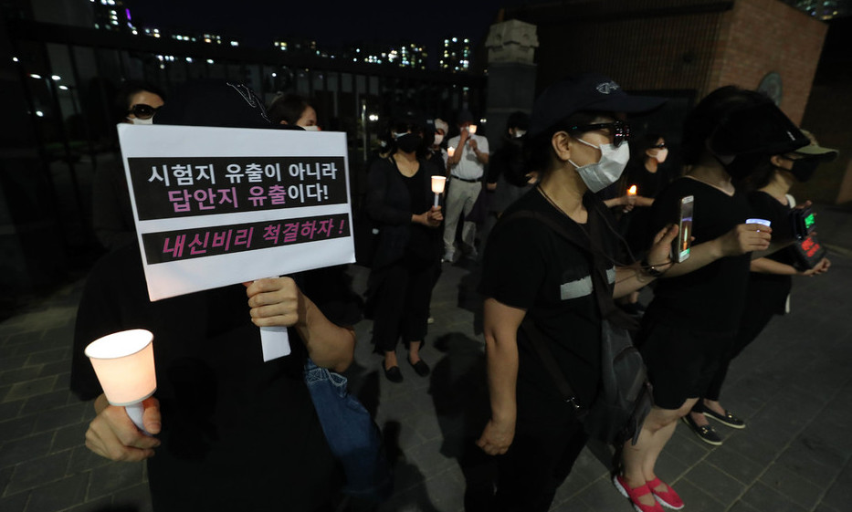 강남 두 자매 시험유출 의혹 ‘버티는 학교-못 밝히는 교육청’