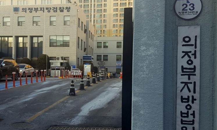 남양주 유치원 ‘멍키 스패너 학대 사건’ 재수사
