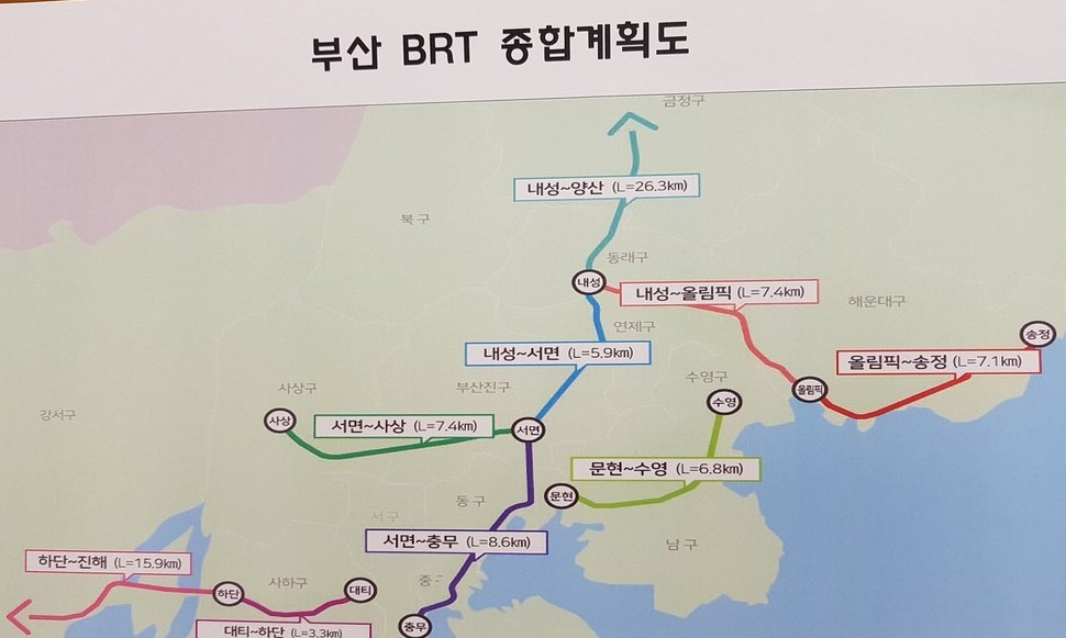 부산 BRT(간선급행버스) 추진 여부 내달 6일 결정